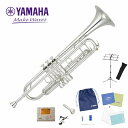 YAMAHA YTR-8335S SET ヤマハ ゼノ B♭トランペットXenoシリーズ 銀メッキ仕上げ セット【初心者セット】【アクセサリーセット】