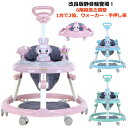 ベビー 3way 赤ちゃん ベビーウォーカー 室内 フットパッド 歩行訓練 乗り物 歩行器 丸型 コンパクト 折り畳み式 室外 歩行器 PU静音輪 歩く練習 車...