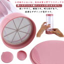 裏ごし器 おしゃれ 粉糖ふり器 業務用 漉し器 小麦粉 小麦粉ふるいカップ 手動ふるい シンプル 調理器具 製菓 粉 家庭用 蓋付き 粉 キッチン 便利グッズ ...