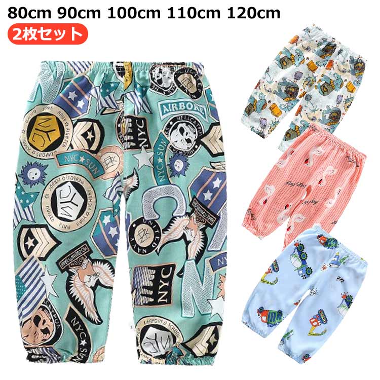 2�祻�å� ����ѥ�� �İ��� ����� ���ɤ� �Ҷ��ѥ�� �̵��� ���� �����奢��ѥ�� ���餫�� �٥ӡ� ���� �磻�ɥѥ�� �˽����� ���ȥ�å��ѥ�� ��...