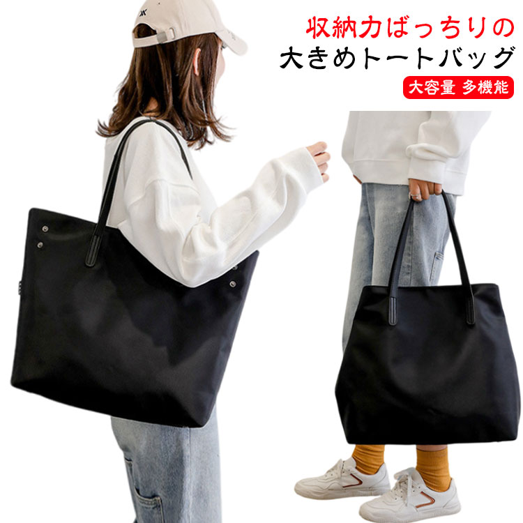 JEWELcampŷԾŹ㤨֥ʥ ̳ ̶ 礭 a4 ȡȥХå  ̶ХХå ǥ ȡ եʡդ  եʡ  ꥹޥ Ф Хå ̶ХХå ӥͥХå ݤ Хå ¿ǽ   ץ ̵ ̡פβǤʤ1,980ߤˤʤޤ