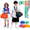 子供用 学校 女の子 ロールボストン アウトドア ボストン おしゃれ スイムバッグ プールバッグ 斜めがけ 小学生 ビーチバッグ 授業 男の子 手提げバッグ 男の子 キッズ 肩掛け 通学 水泳バッグ 小学校 水着入れ 海 川 レジャー(4)