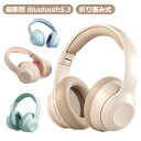 ワイヤレスヘッドホン 有線無線兼用 Bluetoothヘッド