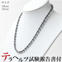 テラヘルツネックレス【試験結果報告書付】最高品質 テラヘルツ6mm・4mm 鉱石 肩こりネックレス 肩こり ネックレス 肩こりネックレス メンズ レディース兼用 約50cm 約55cm 本物 健康ネックレス 健康 肩こり効果 ダイエット・美容