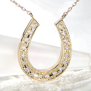 楽天TAKANO☆K18YG 馬蹄モチーフ ダイヤモンド ネックレス【0.2ct】☆18金 ゴールド イエローゴールド k18 18k ダイヤモンド ネックレス ダイヤ ネックレス ホースシュー 馬蹄 蹄 人気 オシャレ 可愛い 代引手数料無料 送料無料