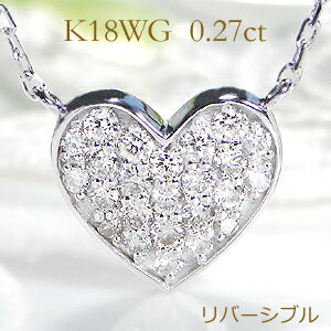 K18WG n[g`[t _Ch&sNTt@CAlbNXyo[Vu ^Cvz_Chy_g S[h 18 Tt@C Tt@CAy_g _ChlbNX _C y_g n[g heart pF \ 萔 