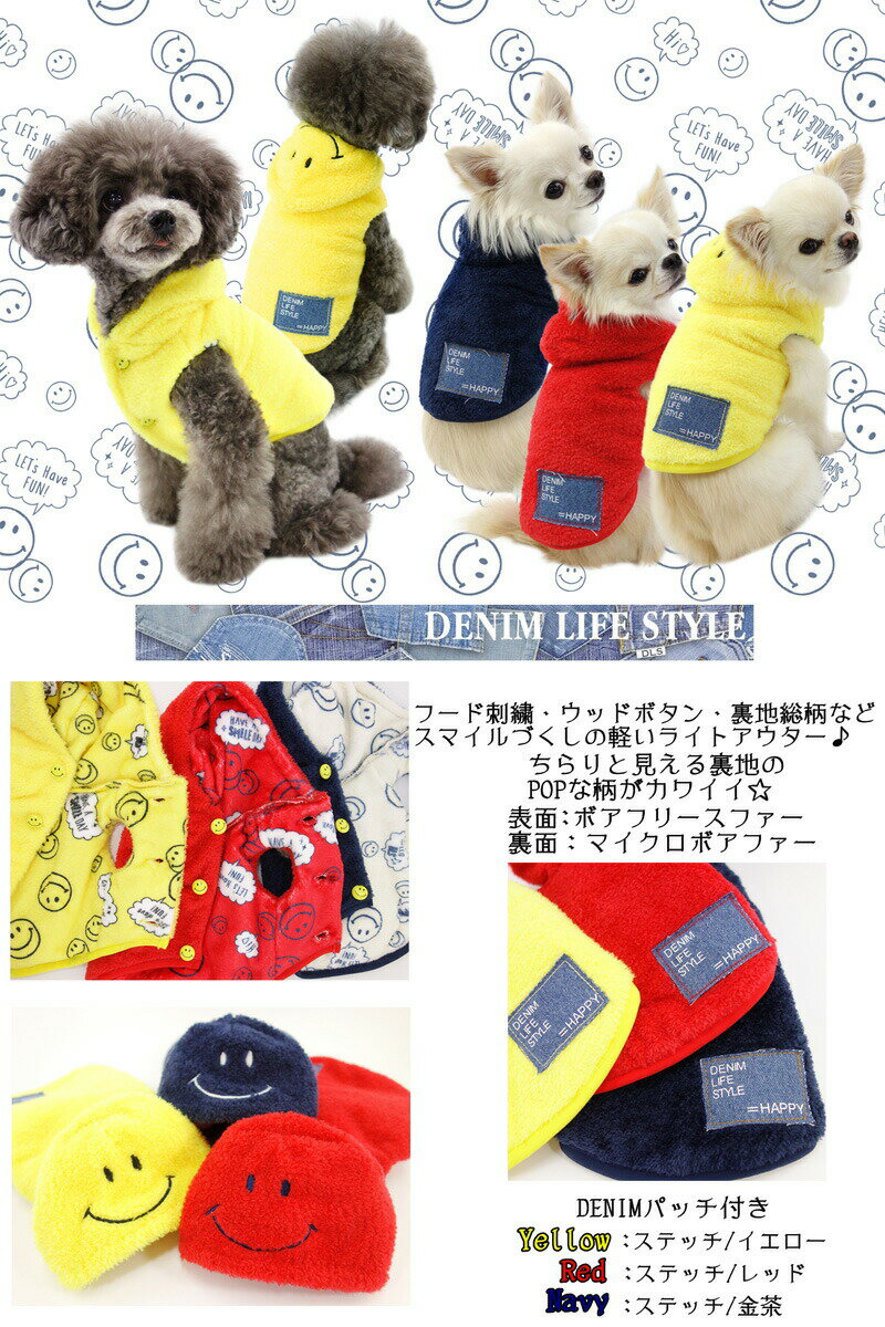 サイズ:XS/...
![商品画像3