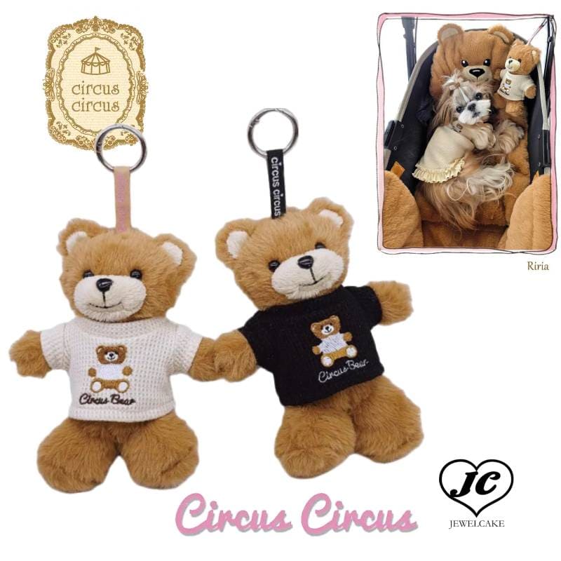 Toy Bear Doll Charm　 サーカスサーカス　ぬいぐるみ　チャーム　キーホルダー　アクセサリー　くま　..