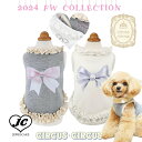 【メール便無料】Kira Kira Hoodie CCW-0278 XXS・XS・SS・Sサイズ リボン ワンピース 裏起毛 サーカスサーカス 犬 ドッグウエア...