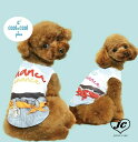 クール×クールプラス タンクマルタン(2色)12246ドッグウェア ペット用品 犬服 かわいい Coo Couture クークチュール クール加工 防虫 UVカ...