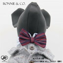 Bonnie Bow tie　ボニーボウタイ　BONNIE&CO.　ボニー&コー　蝶ネクタイ　スナップ釦タイプ　装着しやすい　柄バリエーション　お洒落　犬　犬用品　犬服　ドッグウェア　小型犬　中型犬