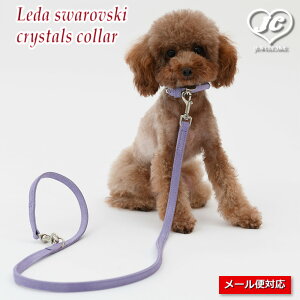 ڥ᡼бLeda swarovski crystals collarsize:2.5/3/3.5ۡեꥹ롦顼ڥ:2.5/3/3.5ۡDaVinciꥢڥåȡڥåʡʡ淿緿ء꡼