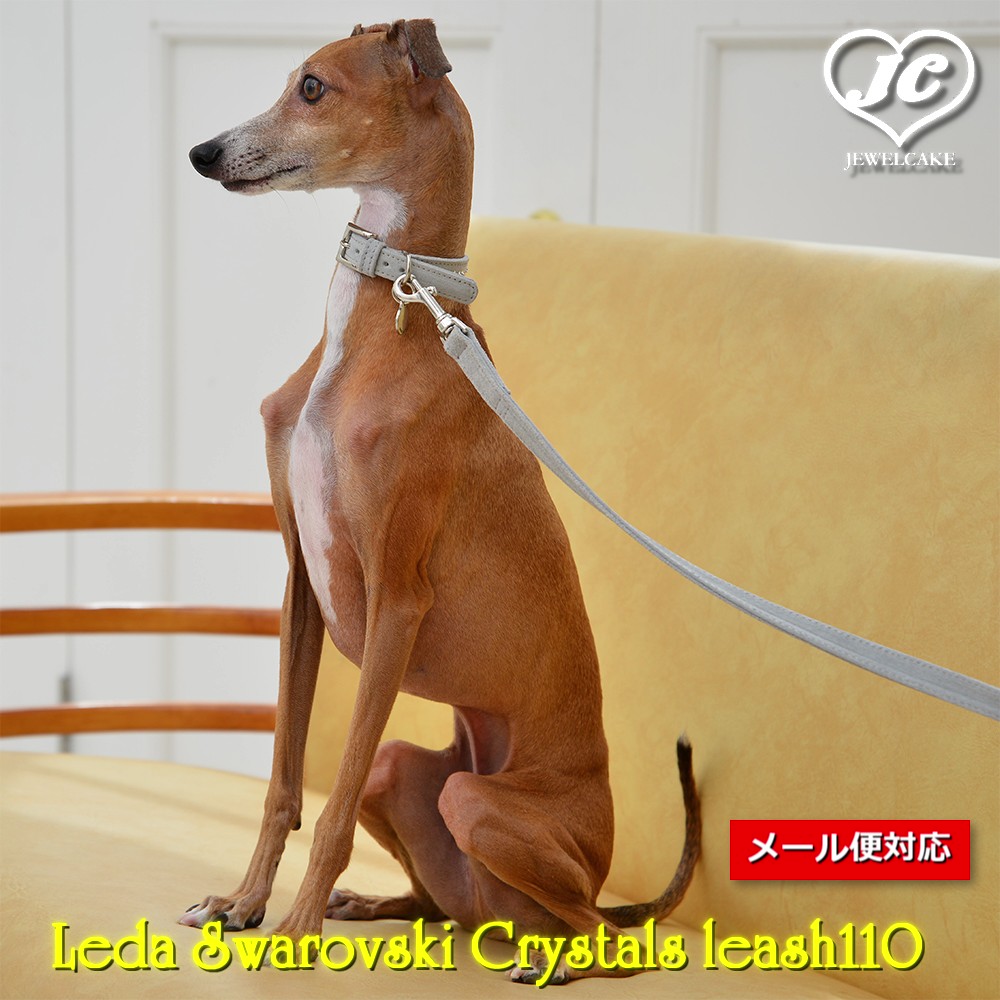 楽天JEWELCAKE楽天市場店【送料無料】Leda Swarovski Crystals leash110【size:S/M】　レダ・スワロフスキー・クリスタル・リード110【サイズ:S/M】　DaVinci　ダヴィンチ　イタリア製　ペット　ペット用品　犬用品　小型犬　中型犬　大型犬　リード