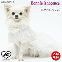 (在庫あり、3営業日以内に発送！)【送料無料】Bonnie Innocence【XXS】BONNIE&CO.[サイズ:XXS]【犬服/ドッグウェア/ペットウェア】 1