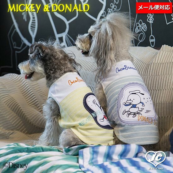 (在庫あり、3営業日以内に発送！)【メール便対応】MICKEY&DONALD【size:M】CoCoBANANA[サイズ:M]【犬服/ドッグウェア/ペットウェア】