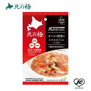 【北の極み】犬の手作りごはん・キノコと野菜のトマトリゾット（鹿肉使用）（犬用/レトルト/トッピング/鹿肉/）【無添加】【国産】