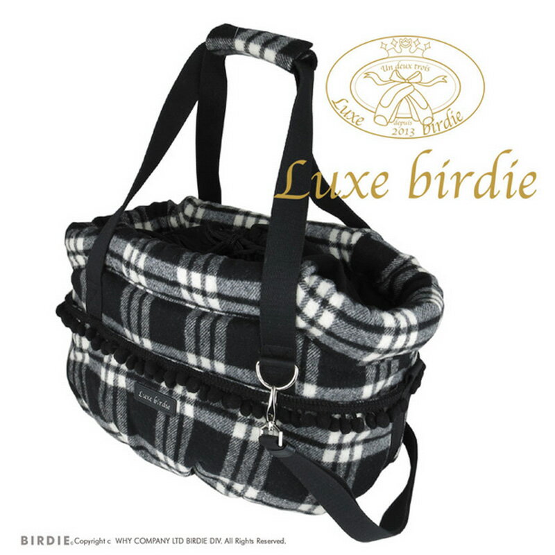 【送料無料】 BLACK【Luxe birdie小型犬キャリーバッグ】ウール　チェック（犬　服 小型犬 キャリーバッグ　ふわふわ　軽い　ショルダー　自立）9560【犬服 ブランド】