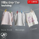 ・(在庫あり/3営業日以内発送)[XLサイズ]【メール便対応】【LOUISDOG】Milky Crop Tee　グレイ　ミルキー・クロップ・ティー【犬用品　ドッググッズ　犬服　ドッグウェア　中型犬　大型犬】