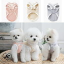 1~2日以内発送!ピュアノースリーブ Pure Sleeveless TOTO&ROY トトアンドロイ ペット ペット用品 犬用品 小型犬 中型犬 ドッグウェア 犬服 ノースリーブ 部屋着 普段着 ラクラク ストレッチ