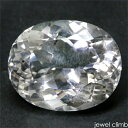 【サマーセール8/8まで】【8/31まで新入荷価格変更中】ペタライト 宝石 ルース 14.99CT