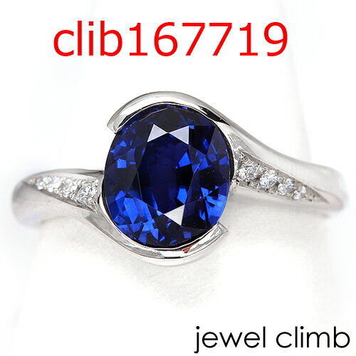 gI[o1.3CT`1.8CTɑΉ clib167719OH tH[