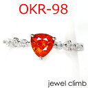 空枠 0.2CT〜0.8CT程度に対応 ≪OKR-98リング加工≫ リフォームも可