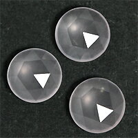 (ラウンド7.8mm前後)ローズクォーツのリーズナブル 宝石 ルース ストーン