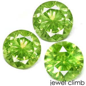 　 　 宝石 デマントイドガーネットDemantoid Garnet 重量 0．1CT前後 　 形状 ラウンド 寸法 2．8x2．8mm前後 　 産地 ロシア 硬度 6．5 　 品質 SI 色相 A 　 備考 『 カラーストーンの品質と色相の表記について　』 　 　 【緑色石】【ファイア石】【稀少石】 【デマントイドサンプル】 -------------------------------------------- ◆解らないことがございましたらお気軽にお問い合わせください。 　当店スタッフが丁寧にご説明させて頂きます。 ◆ジュエリー加工をご希望の方は、お気軽にご相談ください。 　≫≫クライム工房 ◆当店では 天然石 のダイヤモンド、ルビー、サファイア、エメラルド等 宝石の国 と呼ばれるタイをはじめ様々な地域から世界中の希少な宝石を直輸入価格にて販売しております。 クリスマス　お誕生日 にルースのみ、後日ジュエリー加工というのも可能です。 指輪やリングは勿論のこと、ペンダント・ネックレス・イヤリング・ピアス・ボディピアス等 あらゆるジュエリー、アクセサリーの制作をお承っております。 オリジナルジュエリーを簡単に作成が出来ます。初心者の方でもお気軽にご相談くださいませ。 　 -------------------------------------------- 　 ≪お知らせ≫ 希少なロシア産のデマントイドガーネット約2．8mm前後をお届けします。 ただし、画像からなどのルースのご指定は出来ません。 申し訳ございませんが、お届けするルースは当店で選ばさせて頂きます。 リーズナブルストーンの為、天然の証である内包物や生地不足の為の微細なチップやキズなどがあるストーンもございます。 商売度外視のご奉仕品ですので、ご返品はお断りさせて頂いております。 予めご理解・ご了承の上、ご注文ください。 --------------------------------------------デマントイドガーネットの歴史．．． 最初にデマントイドが発見されたのは1853年、ウラル山脈で、 川で緑色の透明な小石を子供が拾い上げたことが始まりでした。 当時は何かわからず、その当時クリソライトと呼ばれていたペリドットや、エメラルドとも思われ、様々な名称で呼ばれておりましたが、 フィンランドの鉱物学者「ニールス・フォン・ノルデンスヘルト」が1864年にこの鉱物がクリソライトではなく、 クロム発色のアンドラダイト・ガーネットであると識別し、サント・ペテルブルグの鉱物学協会へ発表しました。 そして1978年に、ノルデンスフェルトは高い屈折率と分散値によりダイアモンドのような煌きとファイアを見せるこの新種のアンドラダイトに、オランダ語で「ダイアモンドのような」を意味する『デマントイド』と命名しました。 当時、黄緑色の宝石は欧州ではぺリドットやクリソベルなどの、黄緑色の宝石が人気のあった色合いで、デマントイドもその中に加わりましたが、非常に高価でしたので欧州の王室や世界の富豪を顧客とする最高級の宝飾品として使われておりまた、あの有名なニューヨークのティファニーもデマントイドを大量に買い占めていました。 1917年のロシア革命によりロマノフ王朝が崩壊するまで採掘されていましたが、革命後は宝飾品として取扱う事が禁止され、その後、成分を活かす為にすべて破壊され、クロムやアルミニウム、鉄．．．などが取り出され材料として利用された為、宝石は完全に市場から姿を消し、歴史の犠牲となりました。 そして、ロシア革命以降、ソヴィエト連邦となってからデマントイドの供給は完全に絶たれ、ティファニーの在庫が20世紀半ばまで唯一の供給源となり、在庫が尽きてからはデマントイドは幻の宝石となっていました。 しかし、2002年に旧鉱山付近で鉱脈の探鉱が始まり鉱脈が発見され、 一世紀近くの間途絶えていた供給が復活しました。 クラドフカ鉱山では半年間に約8．3Kgの原石が採掘され、 そのうちカット可能な原石は約600gあり世界市場にでまわりましたが、 残念ながら半年で閉山しています。 　