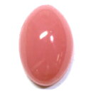 ピンク色の人気レアストーンバスタマイト 宝石 ルース 0．58CT