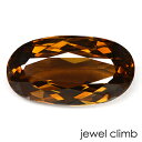 エンスタタイト 宝石 ルース 6.29CT