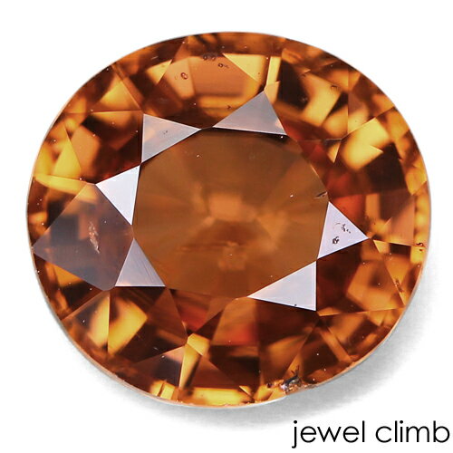 【1月5日の誕生日石】非加熱オレンジジルコン 宝石 ルース 2.74CT