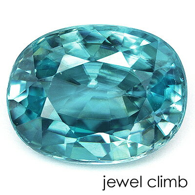 　 　 宝石 ブルージルコンBlue Zircon 重量 5．74CT 　 形状 クッション 寸法 10．7x8．4x5．7mm 　 産地 カンボジア 硬度 7〜7．5 　 品質 SI 色相 A 　 備考 『 カラーストーンの品質と色相の表記について　』 　 　 【青色石】 -------------------------------------------- ◆解らないことがございましたらお気軽にお問い合わせください。 　当店スタッフが丁寧にご説明させて頂きます。 ◆ジュエリー加工をご希望の方は、お気軽にご相談ください。 　≫≫クライム工房 ◆当店では 天然石 のダイヤモンド、ルビー、サファイア、エメラルド等 宝石の国 と呼ばれるタイをはじめ様々な地域から世界中の希少な宝石を直輸入価格にて販売しております。 クリスマス　お誕生日 にルースのみ、後日ジュエリー加工というのも可能です。 指輪やリングは勿論のこと、ペンダント・ネックレス・イヤリング・ピアス・ボディピアス等 あらゆるジュエリー、アクセサリーの制作をお承っております。 オリジナルジュエリーを簡単に作成が出来ます。初心者の方でもお気軽にご相談くださいませ。 　 --------------------------------------------9月22日の誕生日石 ブルージルコン5．74CT RECOMMEND　POINT ダイヤモンドのような強い輝き 5．7CTもの貴重な大粒ブルージルコンです。 艶やかな結晶から美しいエナメルブルーの 光彩を放つ大粒ブルージルコン。 ブルージルコンの中でも貴重な5CTを超える 大粒結晶からは抜群の輝きをご覧頂けます。 高い透明度を誇る結晶からギラギラと強い煌きを放ち 爽やかなエナメルブルーの煌きが美しい一石。 また、市場流通におけるブルージルコンはおおよそ 2CT前後の大きさが殆どを占めます。 そんな中、これほどのサイズを持ちながら 内包物等も大変少ない良質結晶。 美しいブルーの煌きを放つ貴重な大粒ブルージルコンを コレクションの一石に加えてみてはいかがでしょうか。