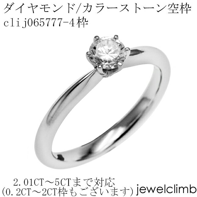 2.01CT5CTޤбɤȥ顼ȡ󡦥饦ɥåѥ奨꡼󥰲ùclij065777-4
