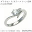 0.15CT0.50CTбɤȥ顼ȡ󡦥饦ɥåѥ奨꡼󥰲ùclik072058