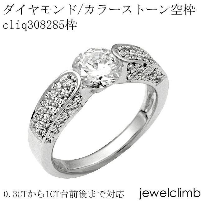 0.3CT0.49CTޤбɤȥ顼ȡ󡦥饦ɥåѥ奨꡼󥰲ùcliq308285