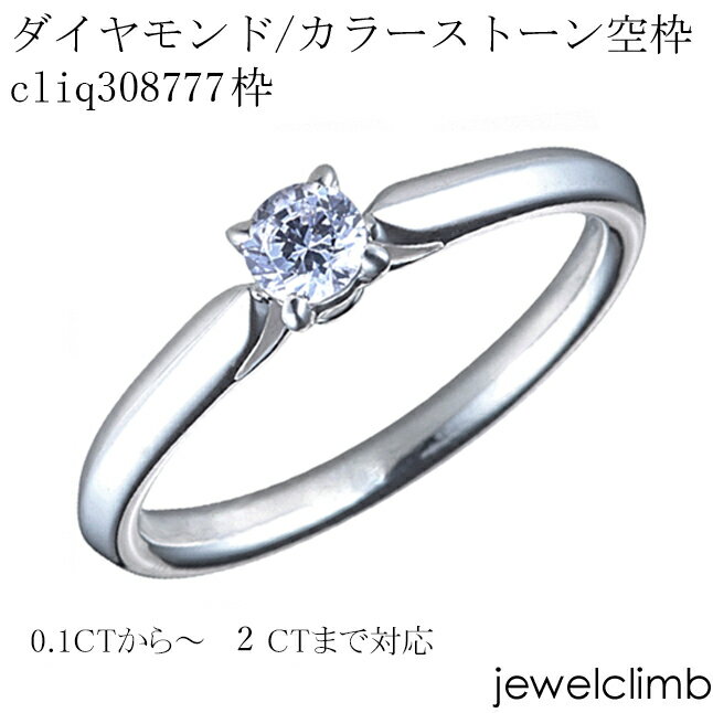 0.5CT1CTޤбɤȥ顼ȡ󡦥饦ɥåѥ奨꡼󥰲ùcliq308777-2