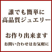 メキシコオパールルース1.00CT