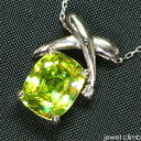 【厳選ジュエリー】グリーンスフェーン2.08CT・ダイヤK18ペンダント