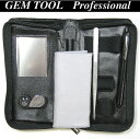 GEMTOOLProfessional