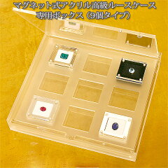 https://thumbnail.image.rakuten.co.jp/@0_mall/jewelclimb/cabinet/jewelry1/ornament/img56807786.jpg