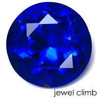 アウイナイトルース0.37CT