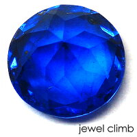 アウイナイトルース0.37CT