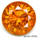 サンセットオレンジ・スファレライト 宝石 ルース 4．36CT