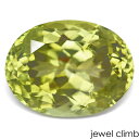 【7/15まで新入荷価格変更中】トリフェーン 宝石 ルース 48.05CT