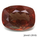 【7/15まで新入荷価格変更中】マホガニーブラウンアンデシン 宝石 ルース 2.31CT