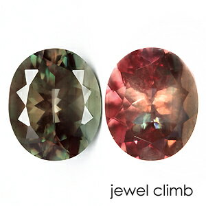 【Xmas限定・厳選20％OFF+楽天ポイント】カラーチェンジアンデシン 宝石 ルース 4．74CT