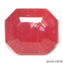 インペリアル・レッド・ロードナイト 宝石 ルース1.04CT(4)