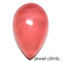 ◆その他ロードクロサイト（カボション）はこちら 　 宝石 ロードクロサイトRhodochrosite 重量 1．71CT 　 形状 ペアシェイプカボション 寸法 5．86x9．00x3．41mm 　 産地 北海道 硬度 3．5～4 　 品質 SI 色相 S 　 備考 『 カラーストーンの品質と色相の表記について　』 【ルース鑑別書付き】 　 　 【ピンク色石】【稀少石】　 ----------------------------------------------- ◆解らないことがございましたらお気軽にお問い合わせください。 　当店スタッフが丁寧にご説明させて頂きます。 ◆ジュエリー加工をご希望の方は、お気軽にご相談ください。 　≫≫クライム工房 ◆当店では 天然石 のダイヤモンド、ルビー、サファイア、エメラルド等 宝石の国 と呼ばれるタイをはじめ様々な地域から世界中の希少な宝石を直輸入価格にて販売しております。 クリスマス　お誕生日 にルースのみ、後日ジュエリー加工というのも可能です。 指輪やリングは勿論のこと、ペンダント・ネックレス・イヤリング・ピアス・ボディピアス等 あらゆるジュエリー、アクセサリーの制作をお承っております。 オリジナルジュエリーを簡単に作成が出来ます。初心者の方でもお気軽にご相談くださいませ。 　 ------------------------------------------------【ルース鑑別書付き】 可愛らしい色合いの稀少石！ ロードクロサイト1．71CT ローズピンクの色彩が美しい北海道産の希少なロードクロサイト！ 北海道産のロードクロサイトはミネラルショーなどで時々見かけますが 商用的に採掘しているわけではありませんので流通量は極めて少ないです。 さらにここまで綺麗な宝石質の結晶となるともっと数は少なくなり そうそう出会えるルースではありません。 透明感豊かな良質な結晶と、可愛らしいローズピンクの彩りが魅力のこのルース 画像では微細なインクルージョンはありますが、肉眼ではわかりにくいレベルで 特に気になるようなものでありません。 それよりもクリアー感溢れるローズピンクの美し色彩に 魅入られてしまう希産な北海道産のロードクロサイトです。 　