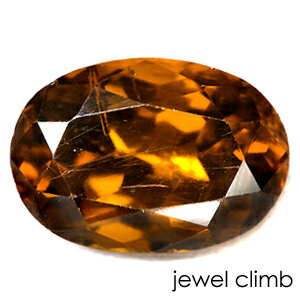 【Xmas限定・厳選20％OFF+楽天ポイント】バストネサイト 宝石 ルース 3．35CT