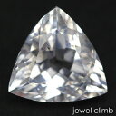 ダンビュライト(ダンブライト) 宝石 ルース 3.33CT